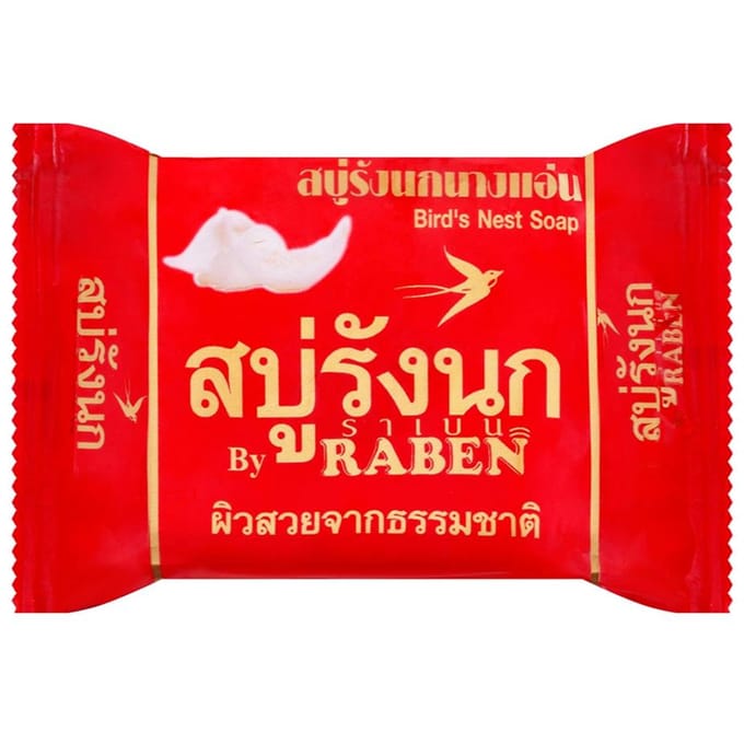 RABEN Bird Nest Soap 130 g. 130 g. beige