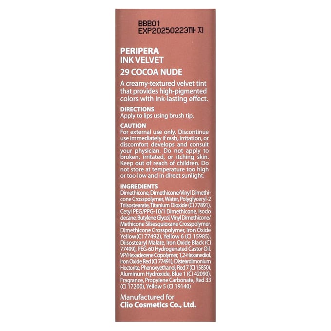 Peripera, Ink Velvet Lip Tint, 29 Cocoa Nude, 0.14 oz (4 g) brown