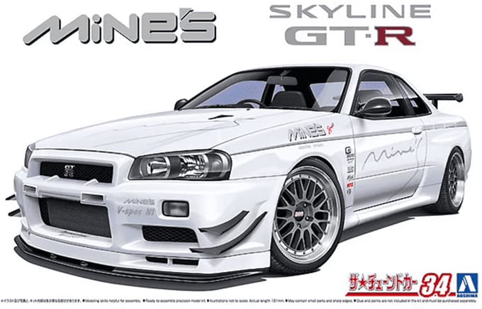 Aoshima Nissan Skyline BNR34 - Modelbouwpakket Auto 1:24 - 05986