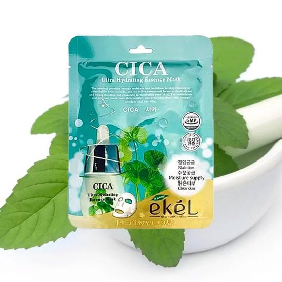 Ekel Maskerpakket Cica(10 st) one blue