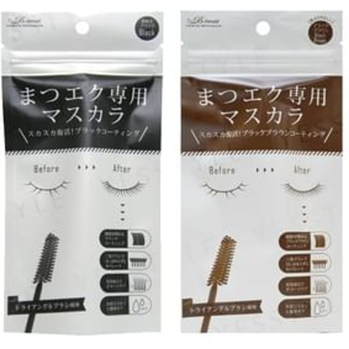 Sosu - Mascara For Eyelash with Extensions Black