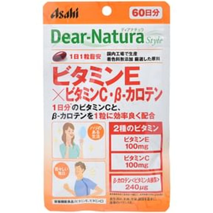 Dear-Natura Style Vitamin E x Vitamin C and Beta-Carotene 60 tablets
