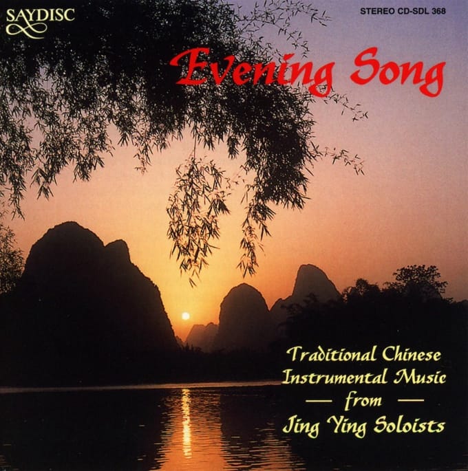 Jing Ying Soloists - Evening Song - Traditional Chinese (CD)