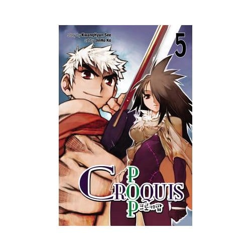 Croquis Pop, Volume 5 - Seo, KwangHyun