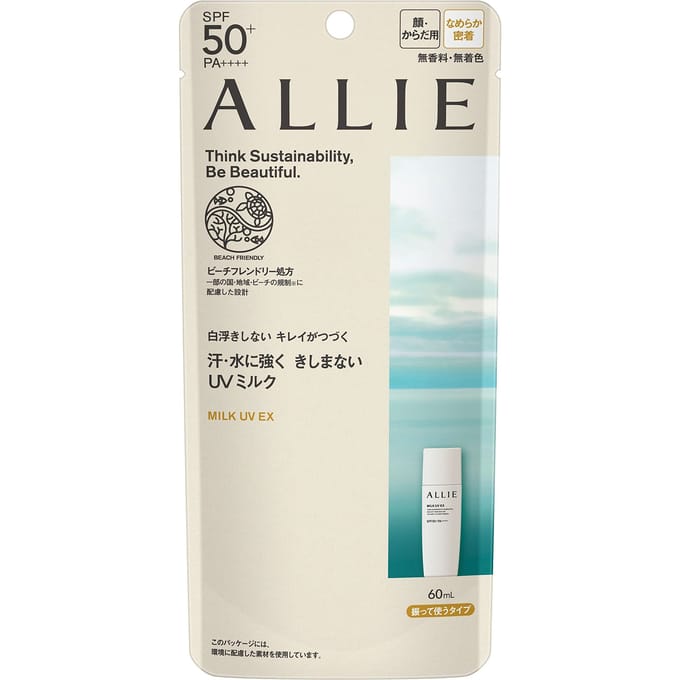 Kanebo - Allie Milk UV EX SPF 50+ PA++++ 60ml