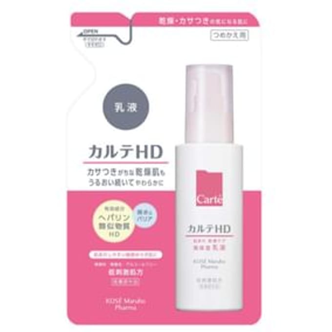 Kose - Carte HD Moisture Emulsion 110ml Refill