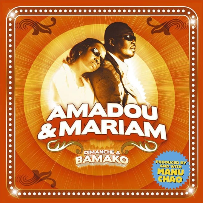 Dimanche à Bamako