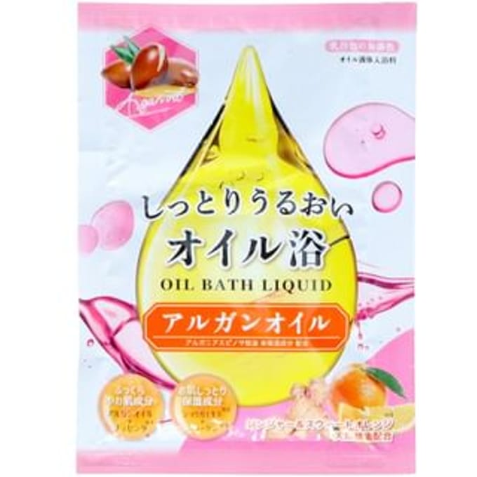 Health Lab - Oil Bath Liquld Argan Oil 40ml