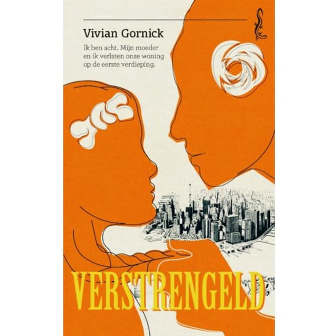 Verstrengeld - Salamander - Vivian Gornick