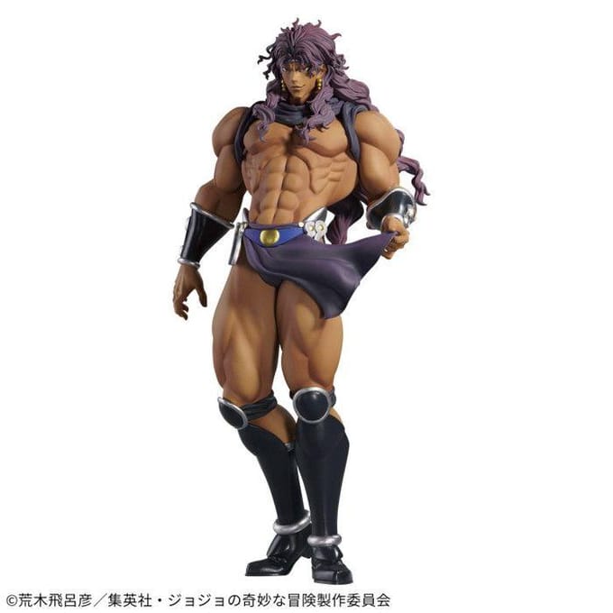 Bandai Jojo's Bizarre Adventure: Battle Tendency - Mometria Figuur - Kars