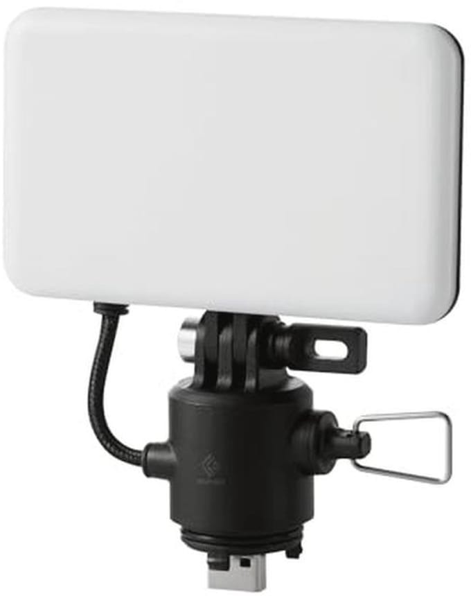 Dimbare LED Camping Lamp Met Mini Statief - Oplaadbaar en Waterbestendig