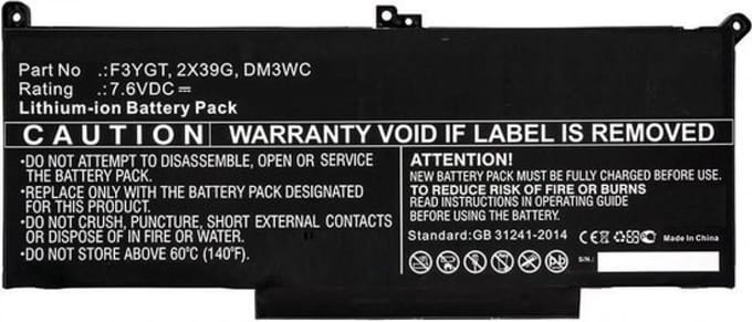 CoreParts MBXDE-BA0142 notebook reserve-onderdeel Batterij/Accu