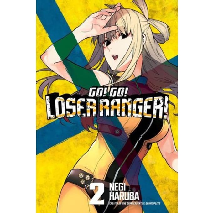 Go! Go! Loser Ranger! 2 - Go! Go! Loser Ranger! - Negi Haruba