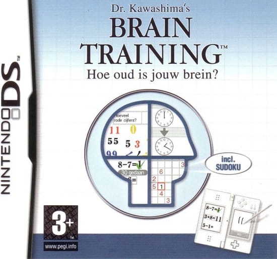 Dr. Kawashima's Brain Training NDS