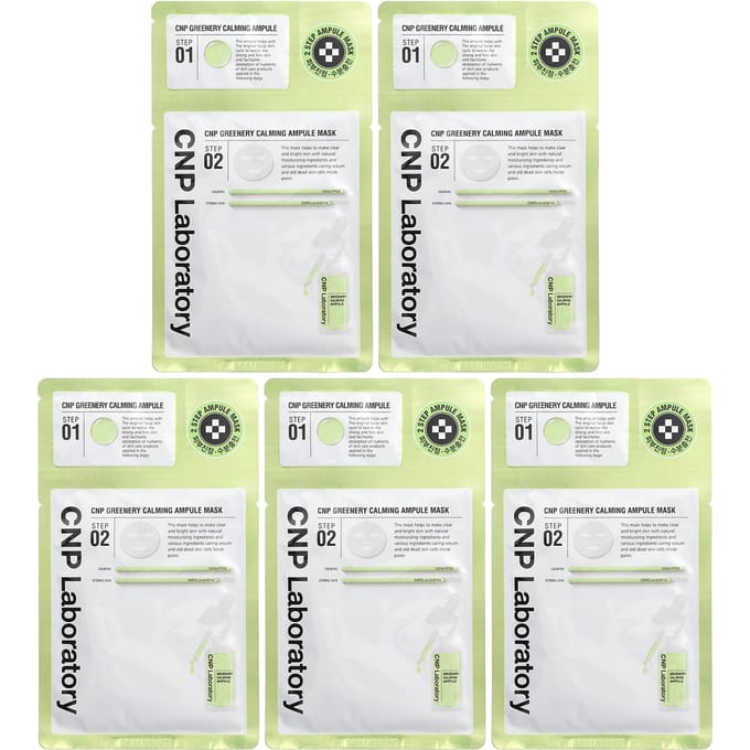 Laboratoire CNP, Coffret de masques beauté apaisants Greenery en 2 étapes, 5 lots beige
