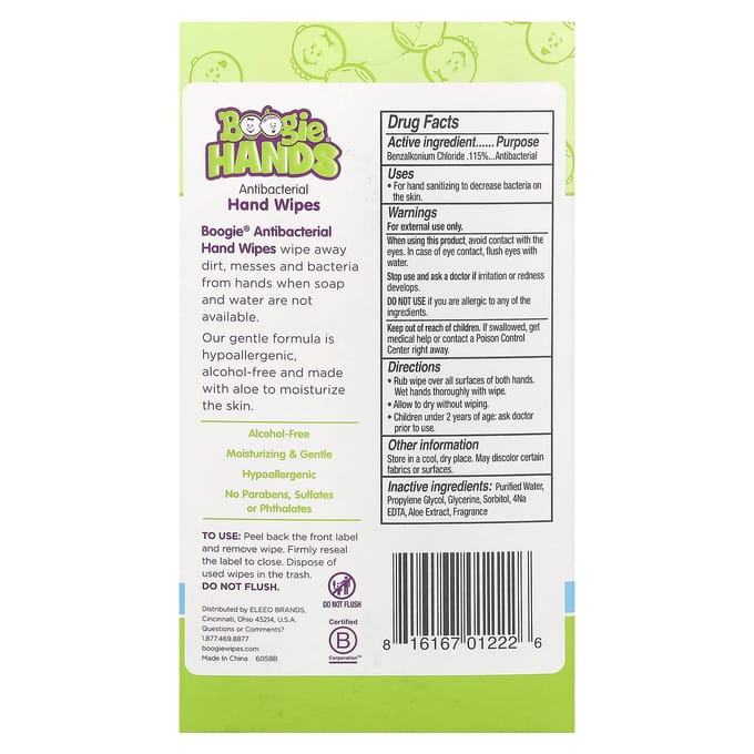 Lingettes antibactériennes Boogie Wipes, sans alcool, 3 paquets de 20 lingettes chacun yellow