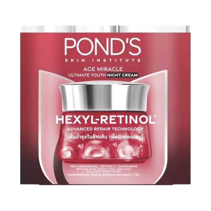 Pond'S Age Miracle Ultimate Youth Nachtcrème Hexyl-Retinol 45 g. 45 g. x 3 pcs