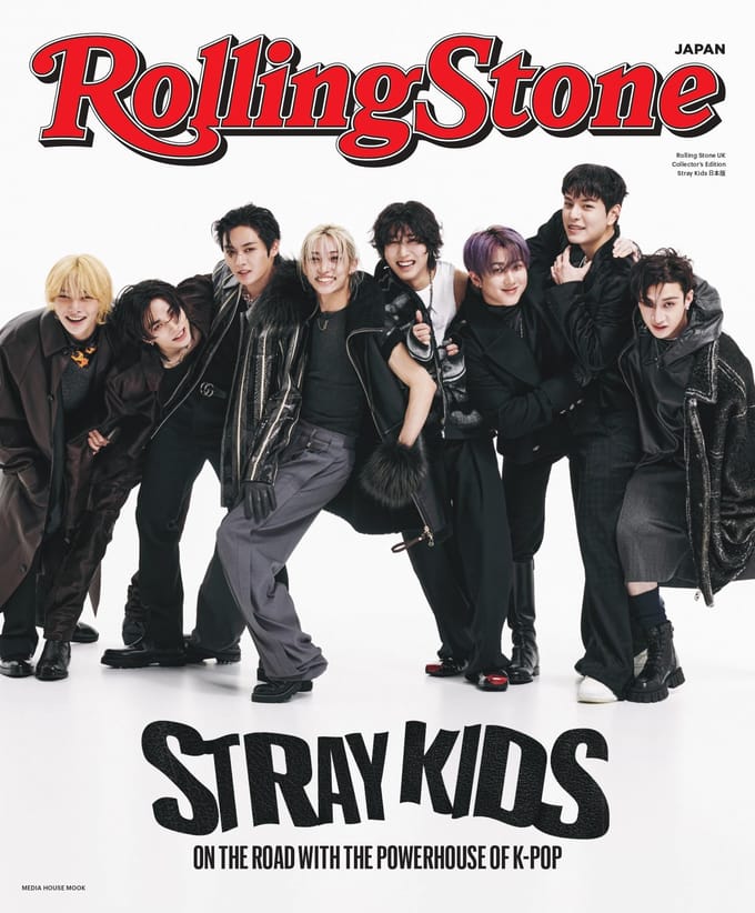 Rolling Stone Édition UK Stray Kids Édition Japonaise Maison Collectionneur (Media Mook)