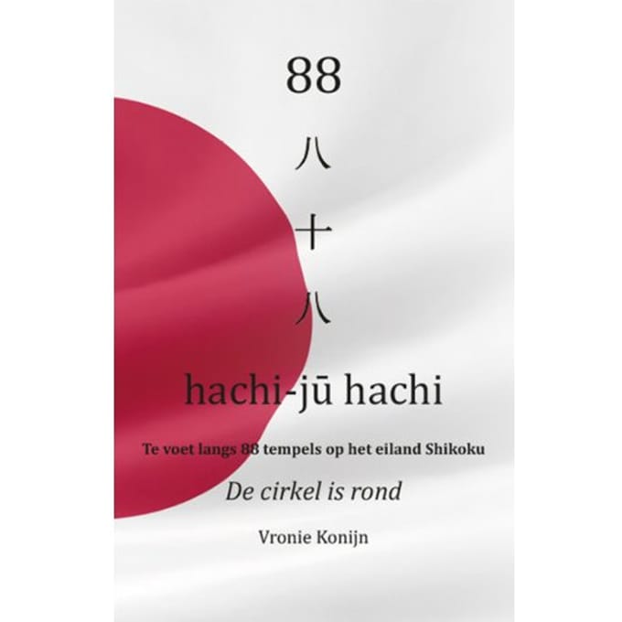 88 Hachi-Ju Hachi - Vronie Konijn