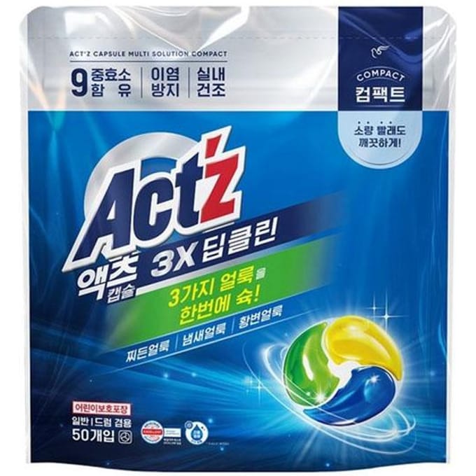 Capsules de détergent à lessive Act'z 3-en-1 Compact Deep Clean – 50 capsules Capsules – 50 Pods blue