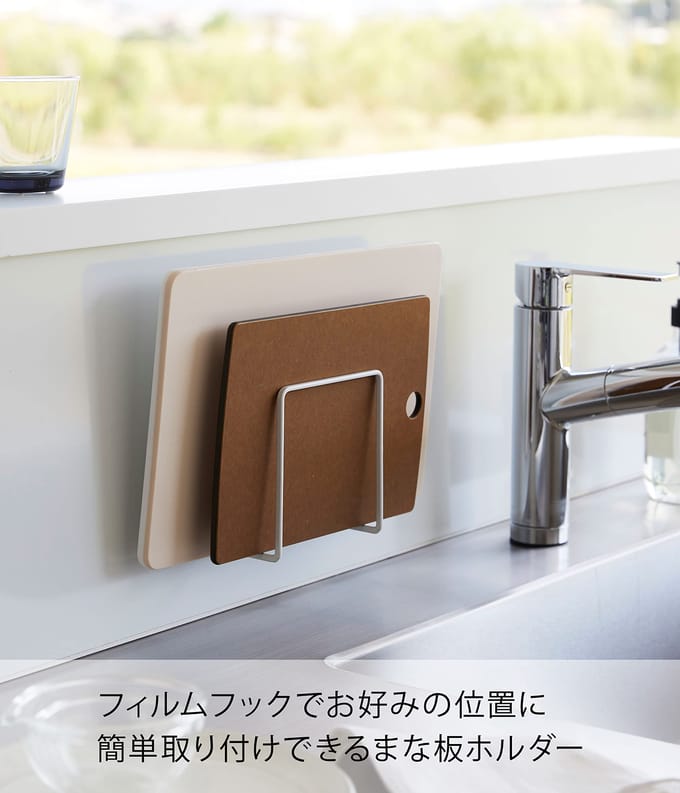 Yamazaki Tower Snijplankhouder Film hook - Wit