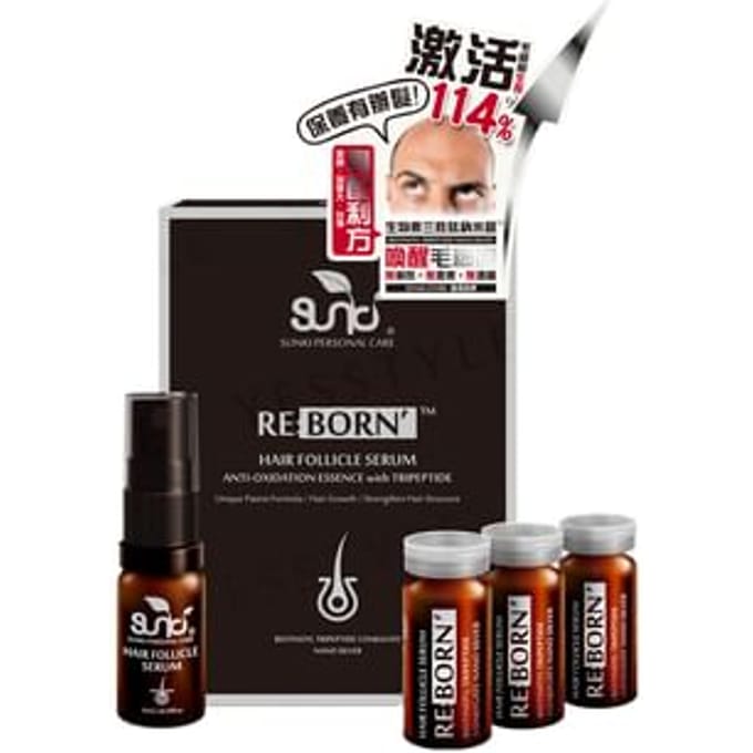 Sunki - Re:Born Hair Follicle Serum 10ml x 3