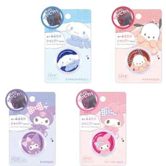 CRUX - Sanrio Hair Color Cream Pompompurin Yellow - 5g