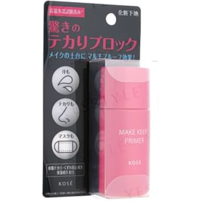 Kose - Make Keep Primer - Make-upprimer
