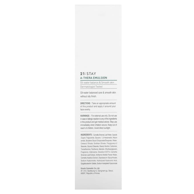Dr. Oracle, 21;Stay, A-Thera Emulsion, 4.05 fl oz (120 ml) white