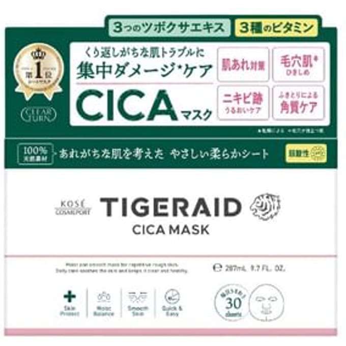 Kose - Clear Turn Tigeraid CICA Repair Mask 30 pcs
