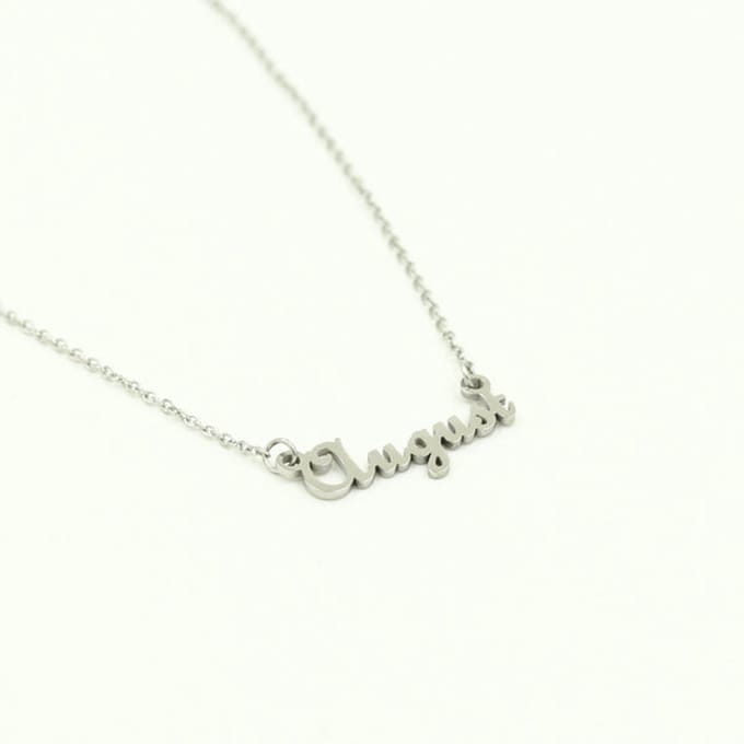 Ketting-maand augustus zilver