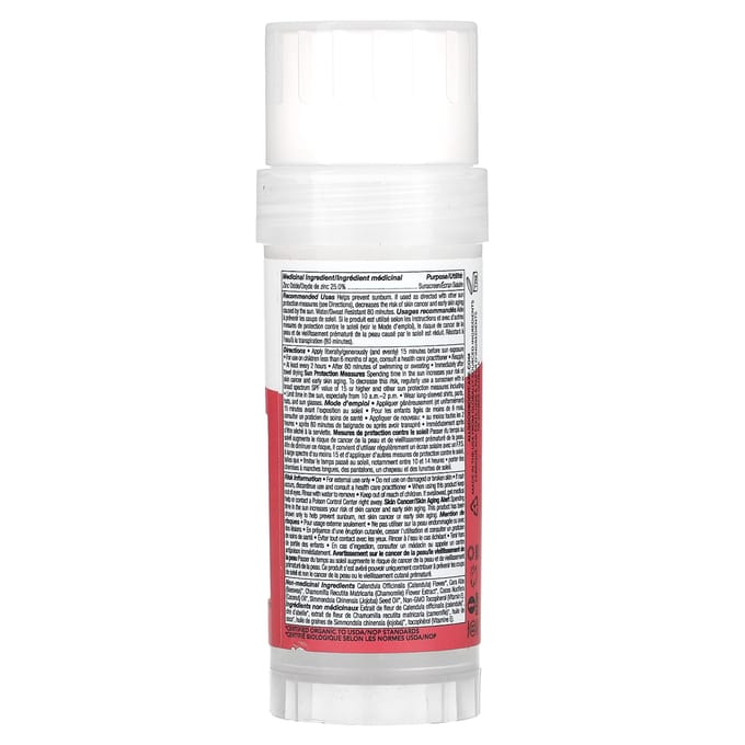 All Good Products, Zonnebrandstick voor kinderen, SPF 50+, 2 oz (57 gr) black