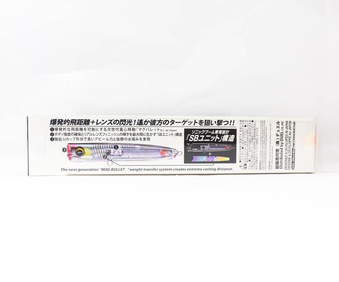 Leurre flottant Yo Zuri Duel Sonic Boom SB Pop 150F F1249-HTMF (1724)