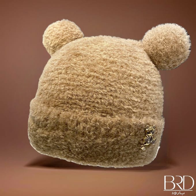 BRD® Winter | Teddy Muts Pluche Beige | Met verwijderbare Gouden Metalen Teddy