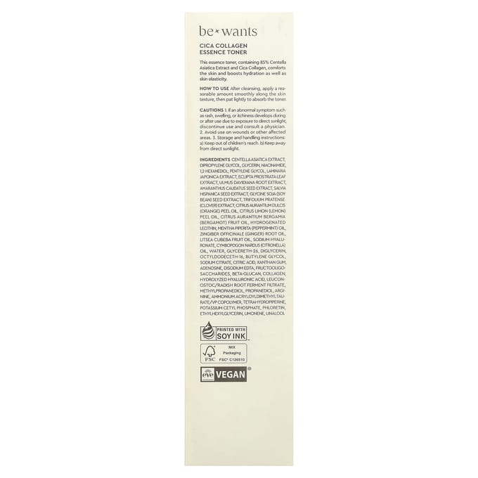 Bewants, Cica Collageen Essence Toner, 200ml (6,76 fl oz) white