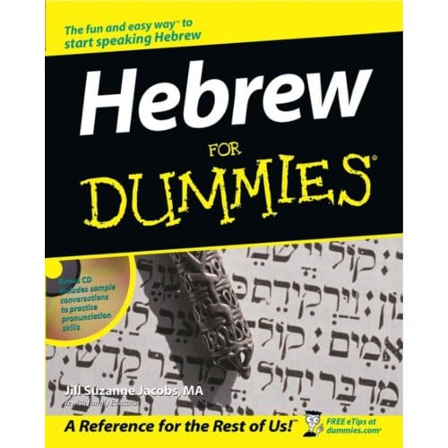 Hebrew For Dummies - J.S. Jacobs