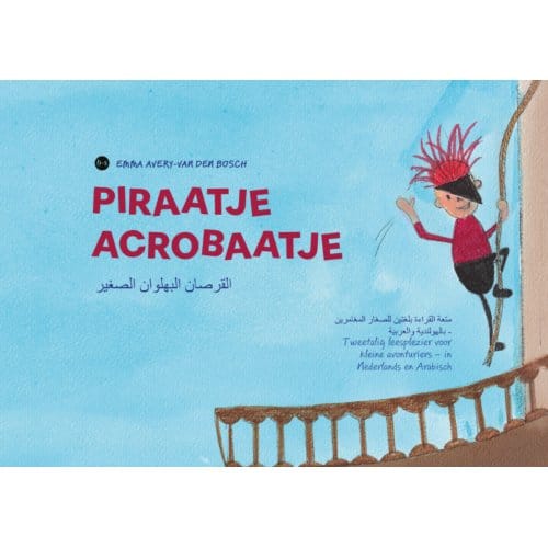 Piraatje Acrobaatje - Emma Avery-Van den Bosch