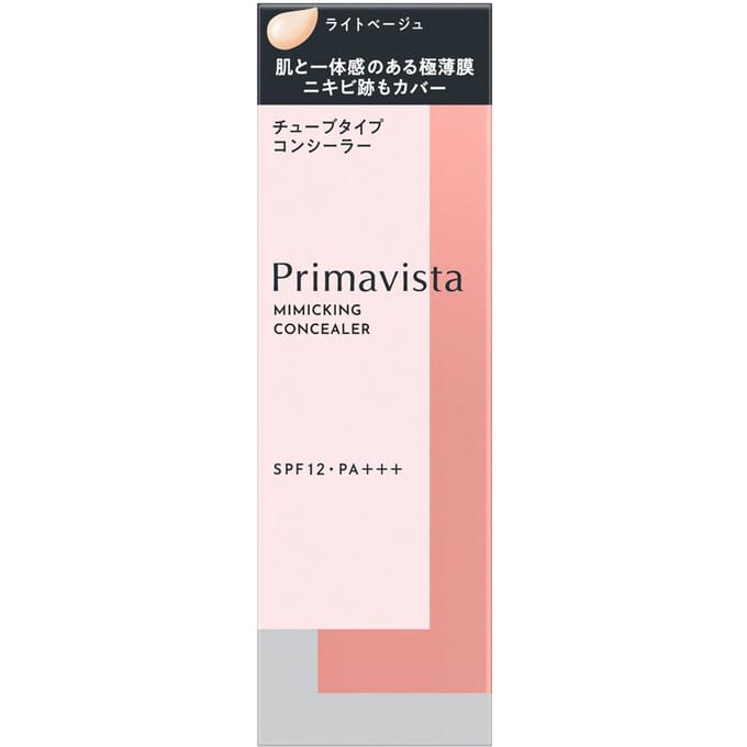 Sofina - Primavista Mimicking Concealer SPF 12 PA+++ Light Beige