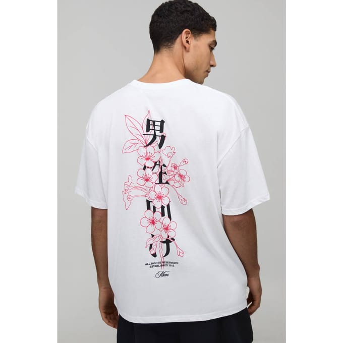 Wit Oversized Bloemen Ruggengraat Print T-Shirt | White | Size Small