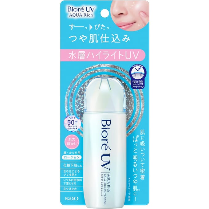 Kao - Biore UV Aqua Rich Aqua Highlight Lotion SPF 50+ PA++++ 70ml - JP Edition