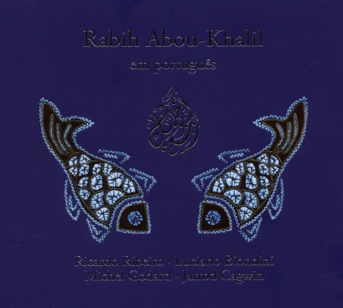 Em Portugues (CD)
