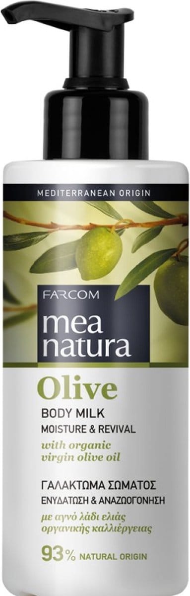 Mea Natura - Body Milk - Olijf