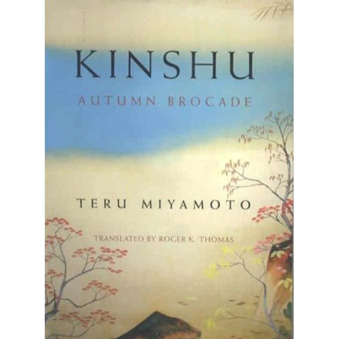 Kinshu - Teru Miyamoto