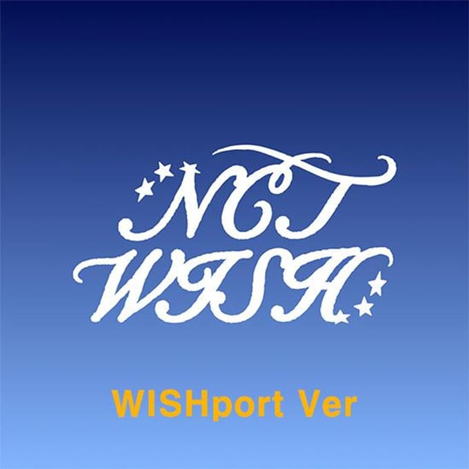 Wishlist