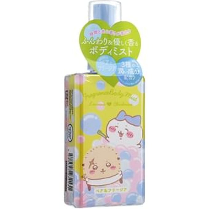 Lovisia - Chiikawa Body Mist Hachiware & Rakko Pear Freesia - 100ml