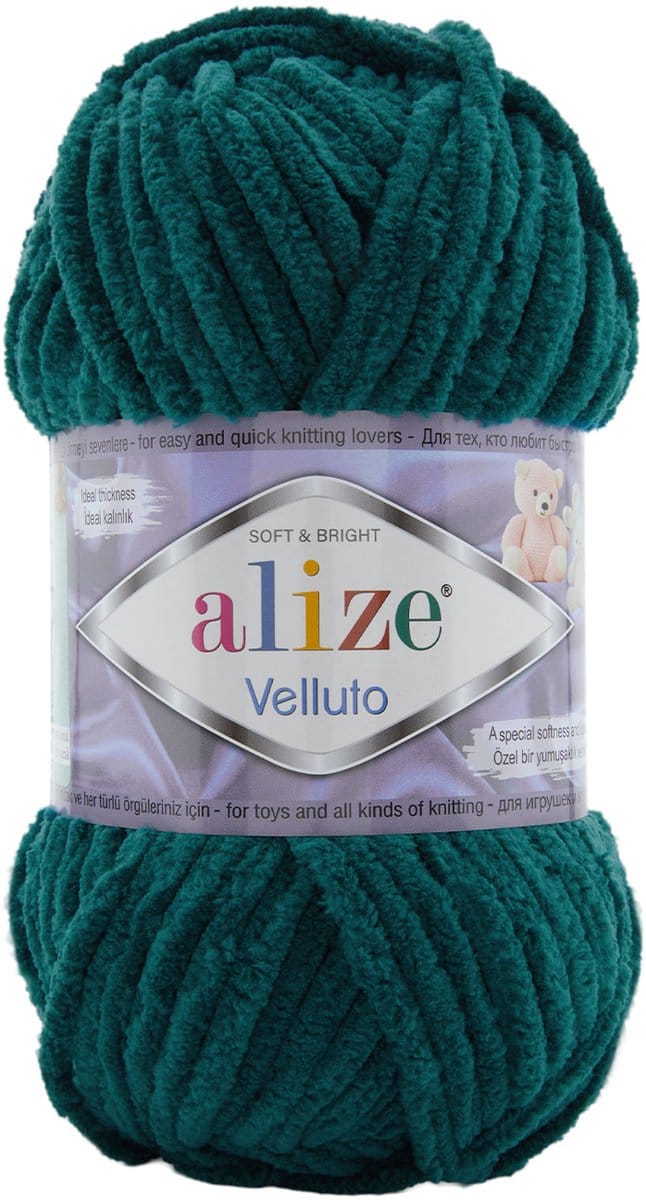 Alize Velluto 426 Pakket 5 Bollen