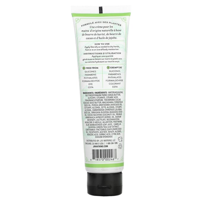 J R Watkins, Handcrème, Aloë en Groene Thee, 3,3 oz (95 g) white