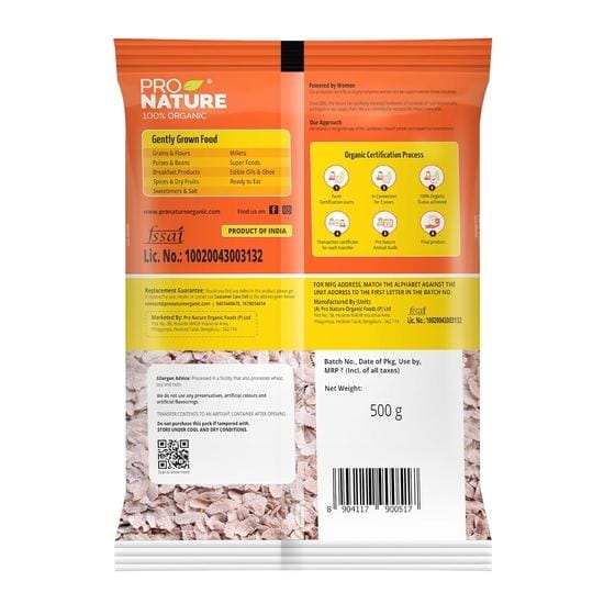Pro Nature Organic 100% Biologische Rode Gepofte Rijst (Redpoha)500 Gram yellow