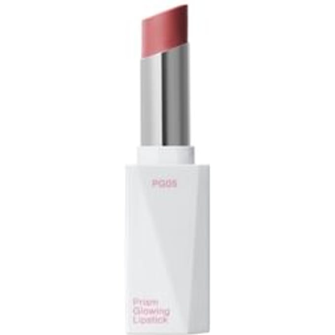 INTO YOU - Glowing Lipstick - 8 Colors #PG05 Nude In Light - 3g