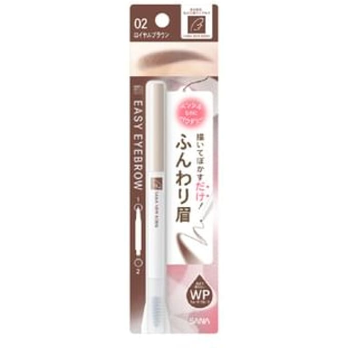 SANA - Easy Eyebrow 02 Royal Brown